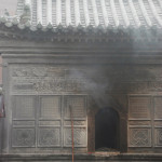 Honorable Mention-Randy Hall-Taoist Mist-photography