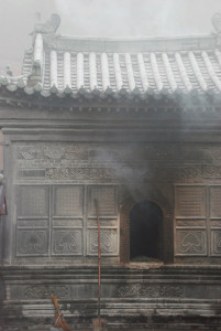 Honorable Mention-Randy Hall-Taoist Mist-photography